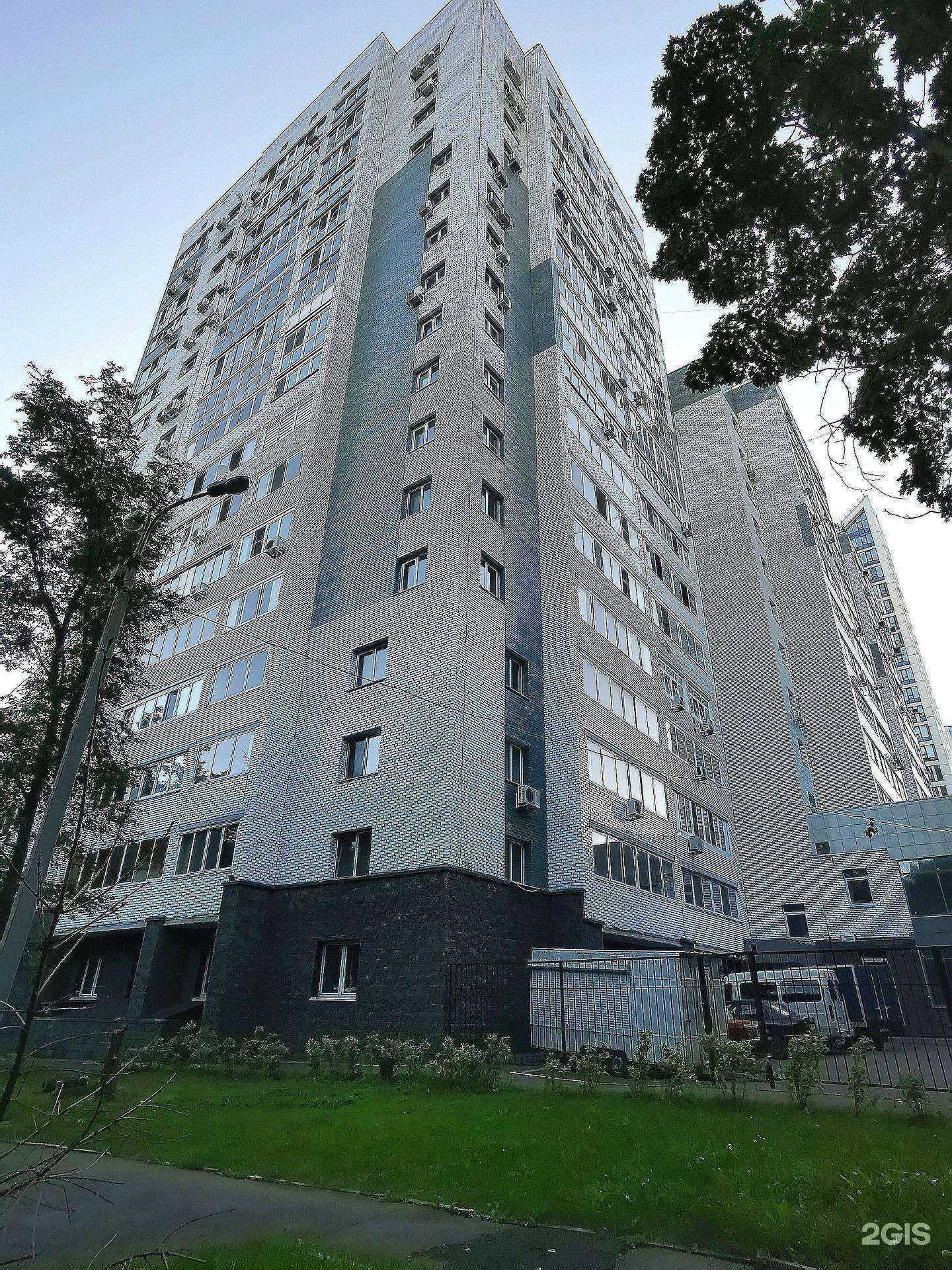 Отзывы на компанию Ортоленд в Уфе c фото