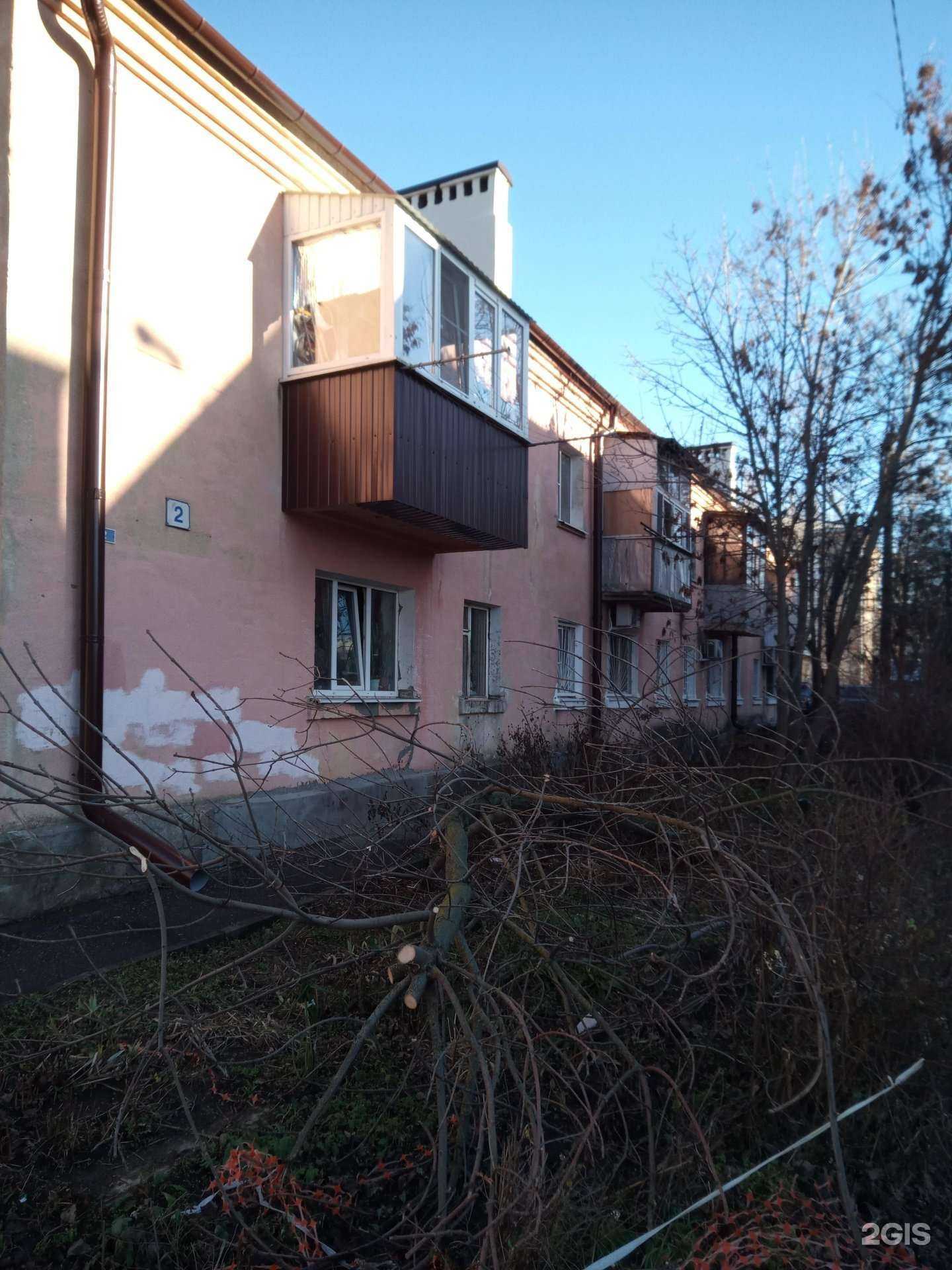 Отзывы на компанию Сервис-окна в Аксае c фото