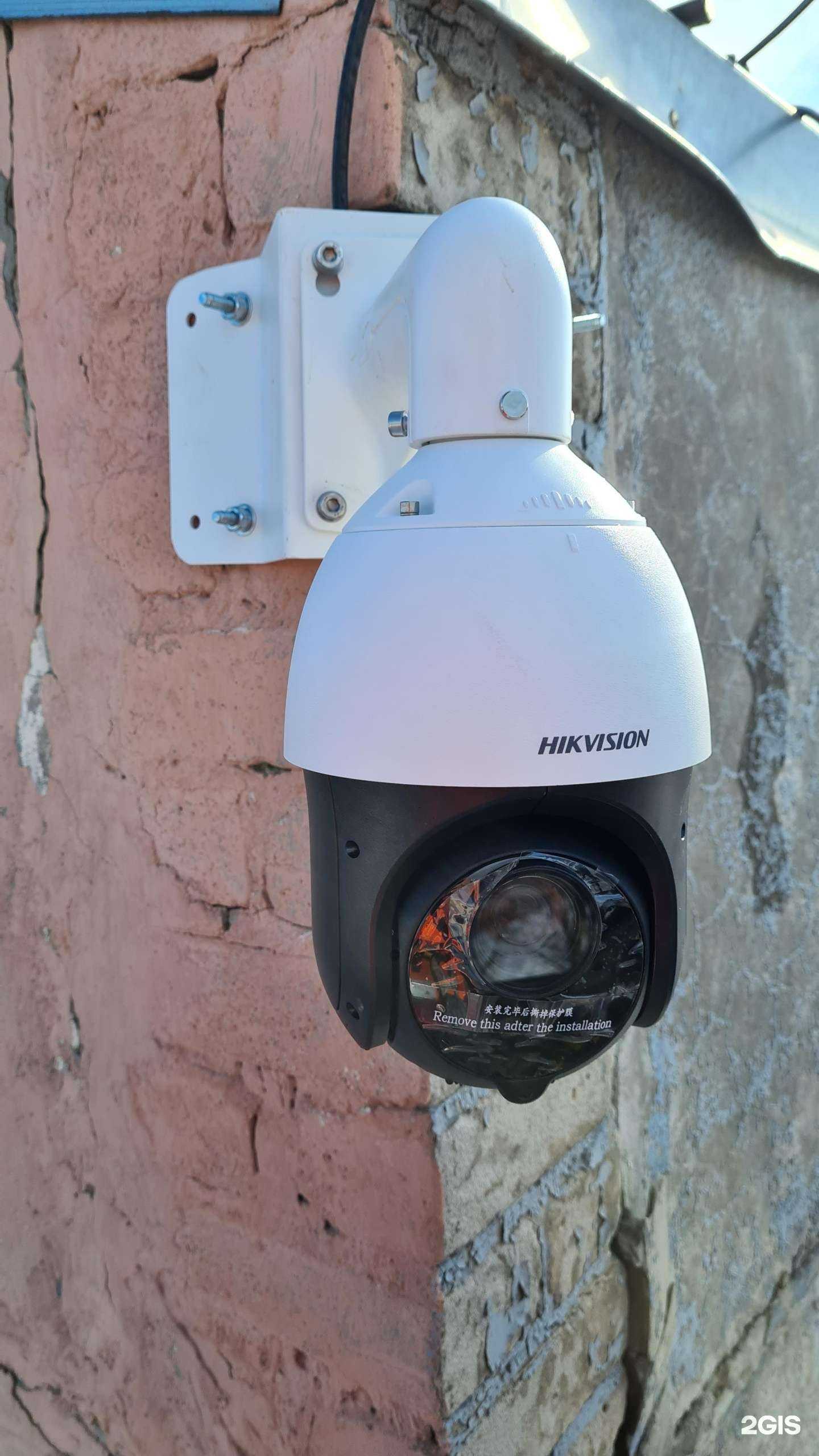 Отзывы на компанию Rvn-group в г. Ростов-на-Дону c фото