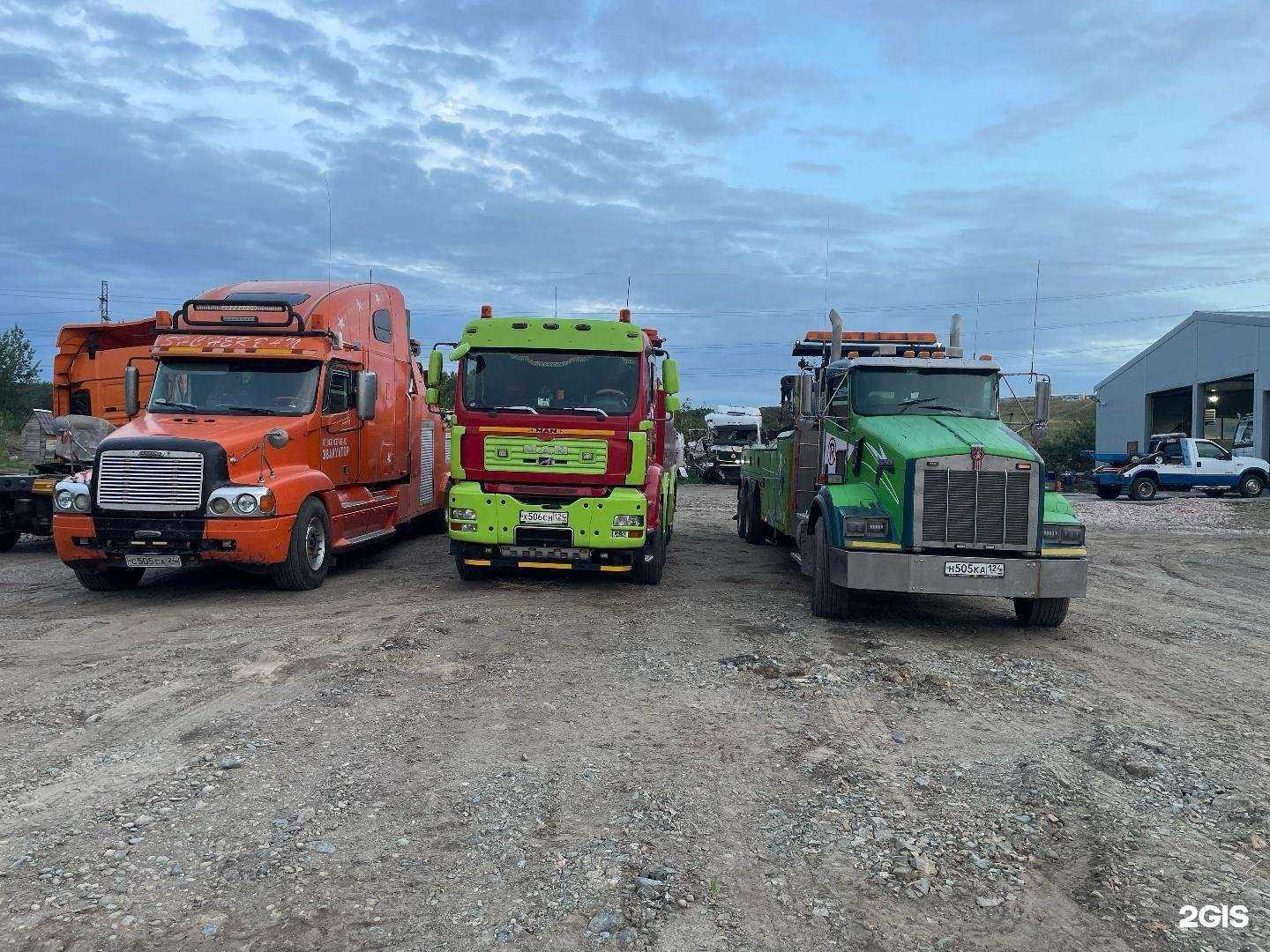 Отзывы на компанию Служба грузовой и легковой эвакуации в г. Красноярск c фото