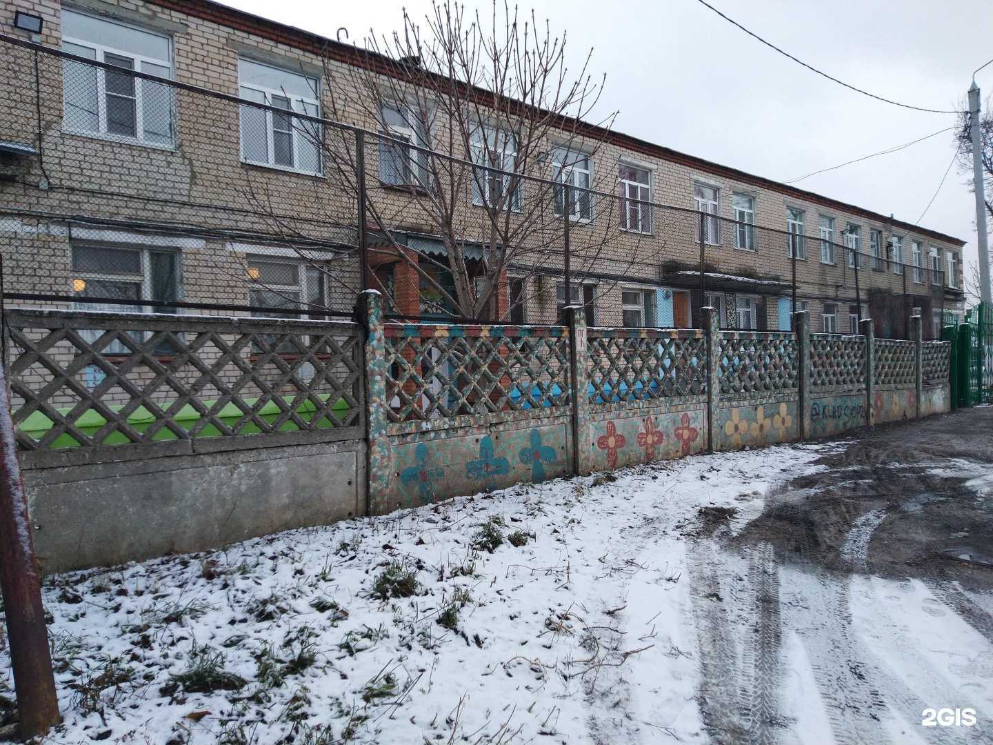 Отзывы на компанию Огонек в г. Тольятти c фото