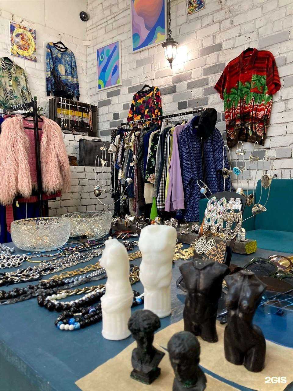 Отзывы на компанию Шмоточная в Казани c фото