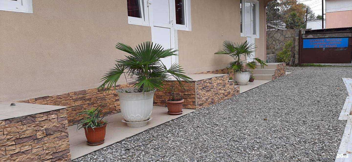 Отзывы на компанию Леон в г. Сочи c фото