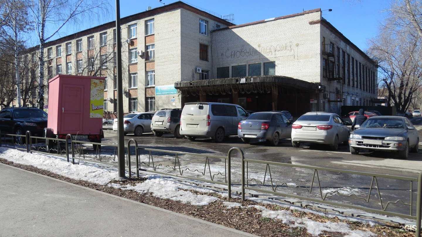 Отзывы на компанию Принцип в Тюмени c фото - фотография 2 из 2