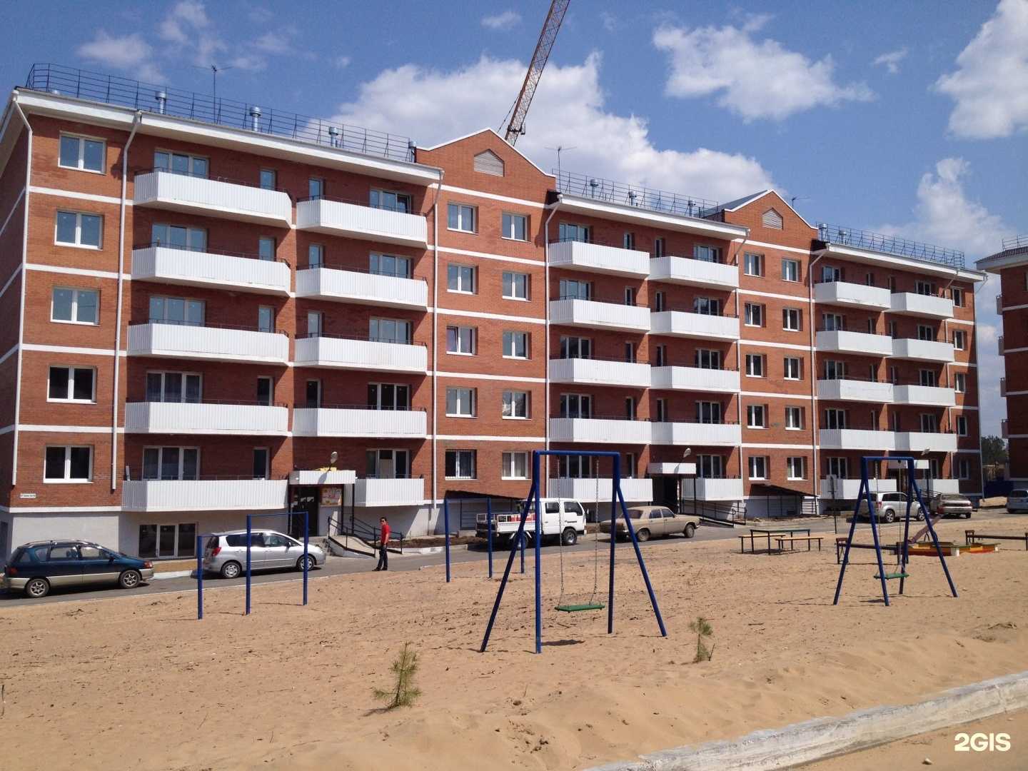 Отзывы на компанию 100 Гениев в Улан-Удэ c фото