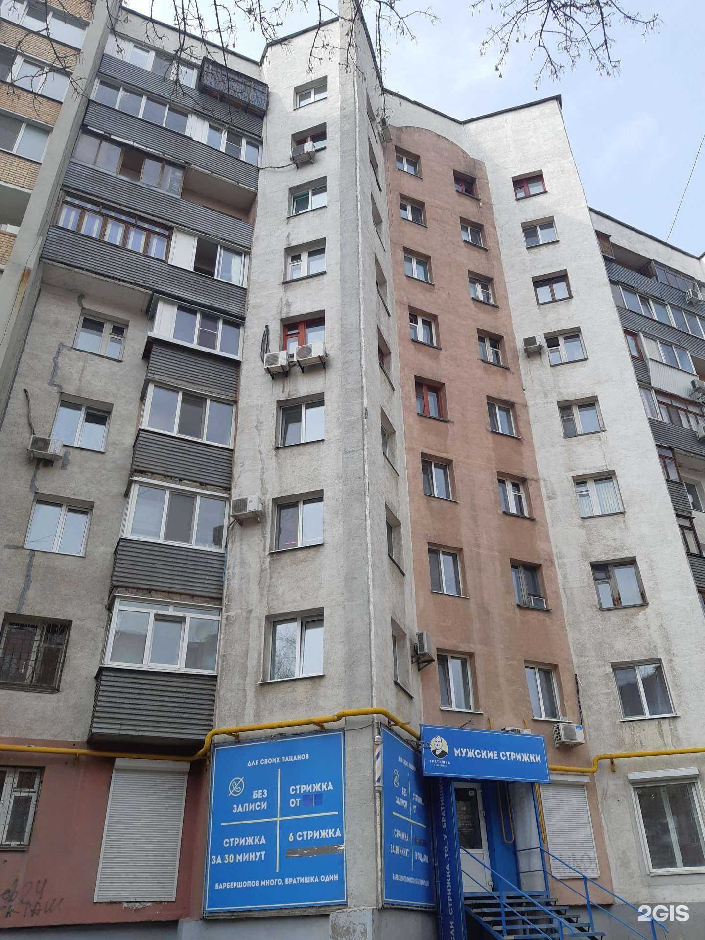 Отзывы на компанию Вдыхай в Самаре c фото - фотография 2 из 2