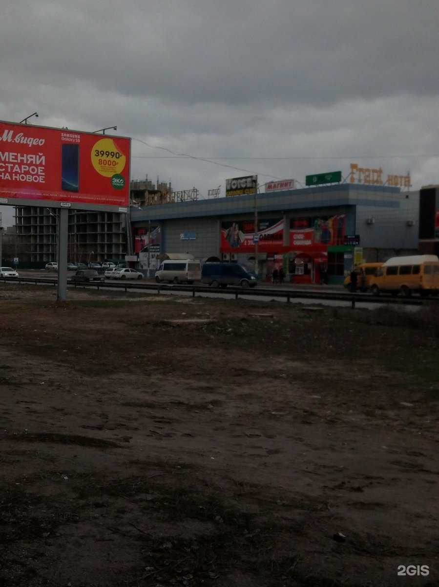 Отзывы на компанию Удача в г. Волгоград c фото