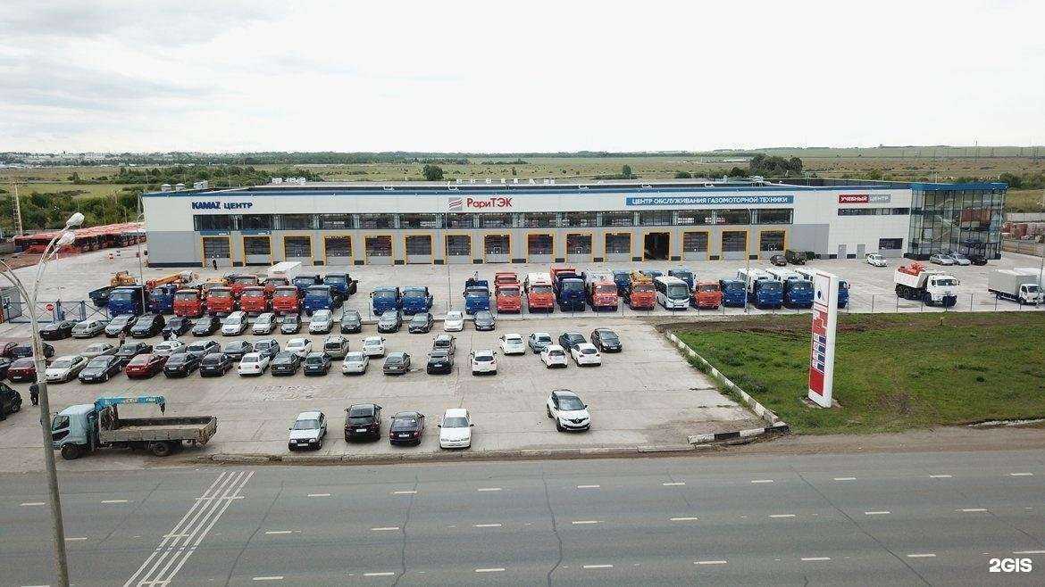 Отзывы на компанию ТЕХЦЕНТР РАРИТЭК в г. Набережные Челны c фото