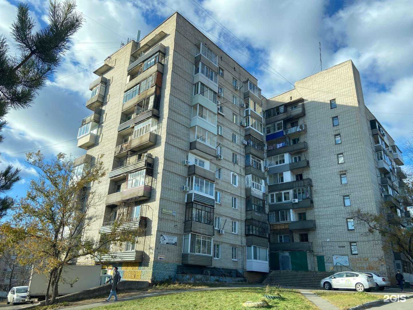 Отзывы на компанию Центр медицинских комиссий в Хабаровске c фото - фотография 2 из 2