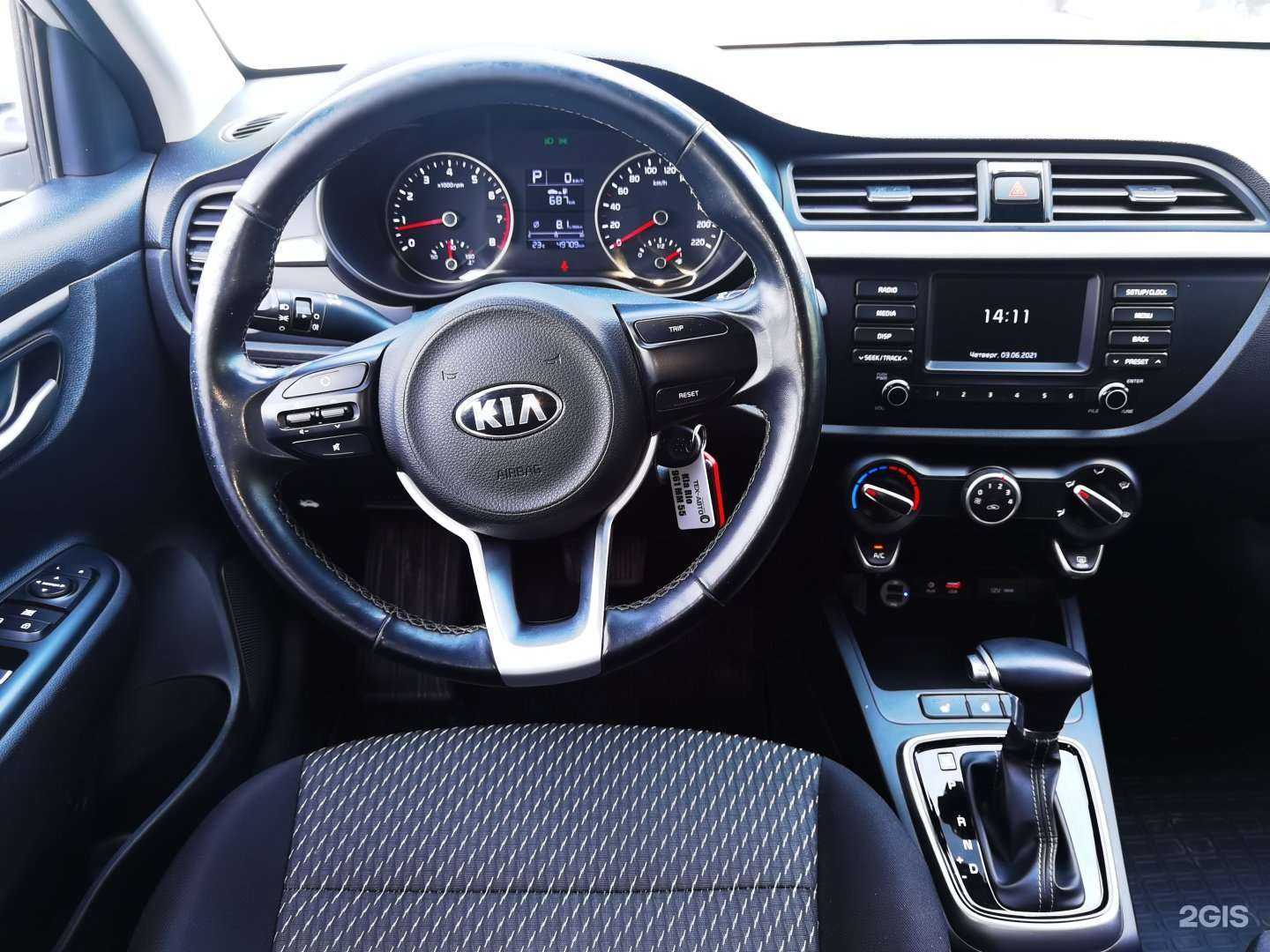 Отзывы на компанию Тех-Авто в Омске c фото