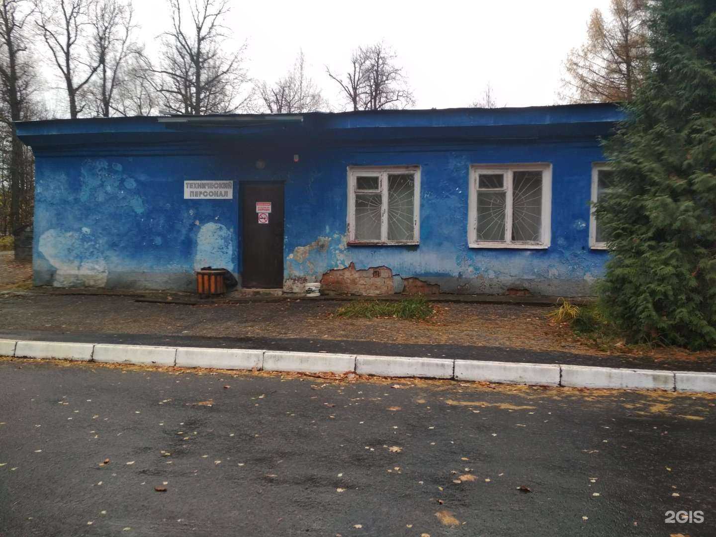 Отзывы на компанию Форт Боярд в Чебоксарах c фото - фотография 2 из 2