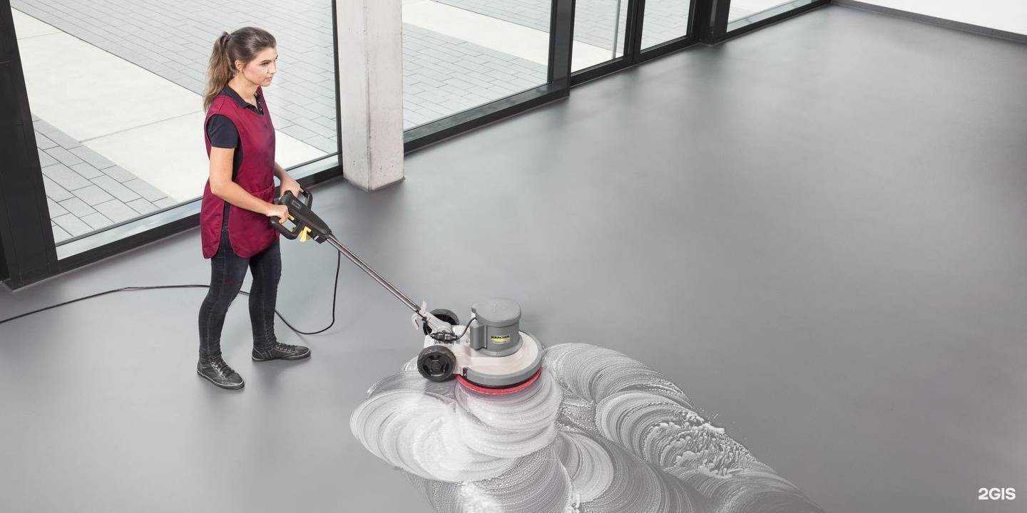 Отзывы на компанию Karcher в Одинцове c фото