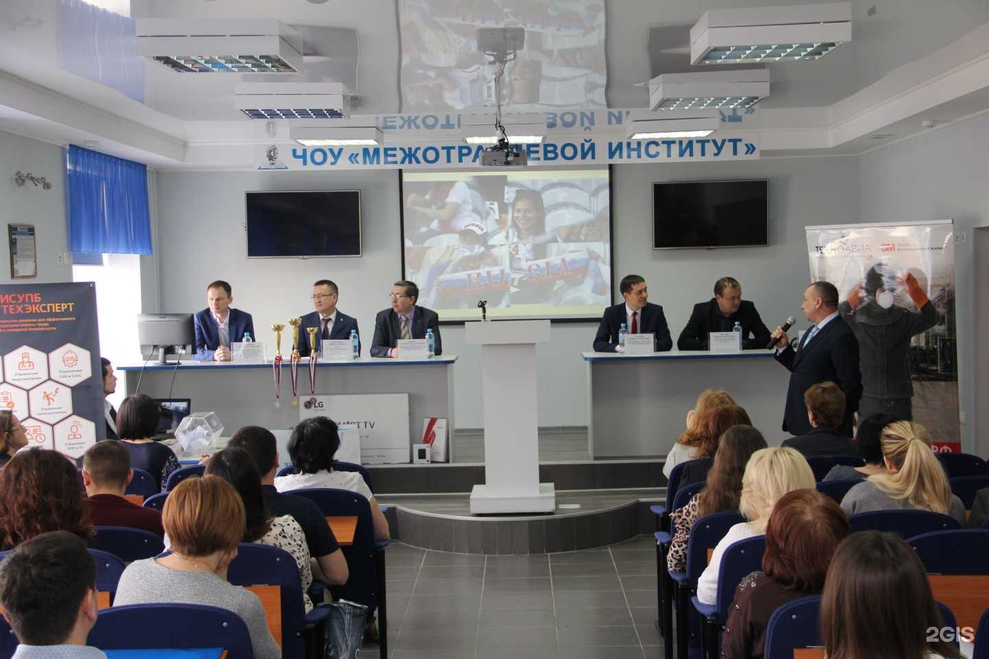 Отзывы на компанию Техэксперт-проф в г. Уфа c фото