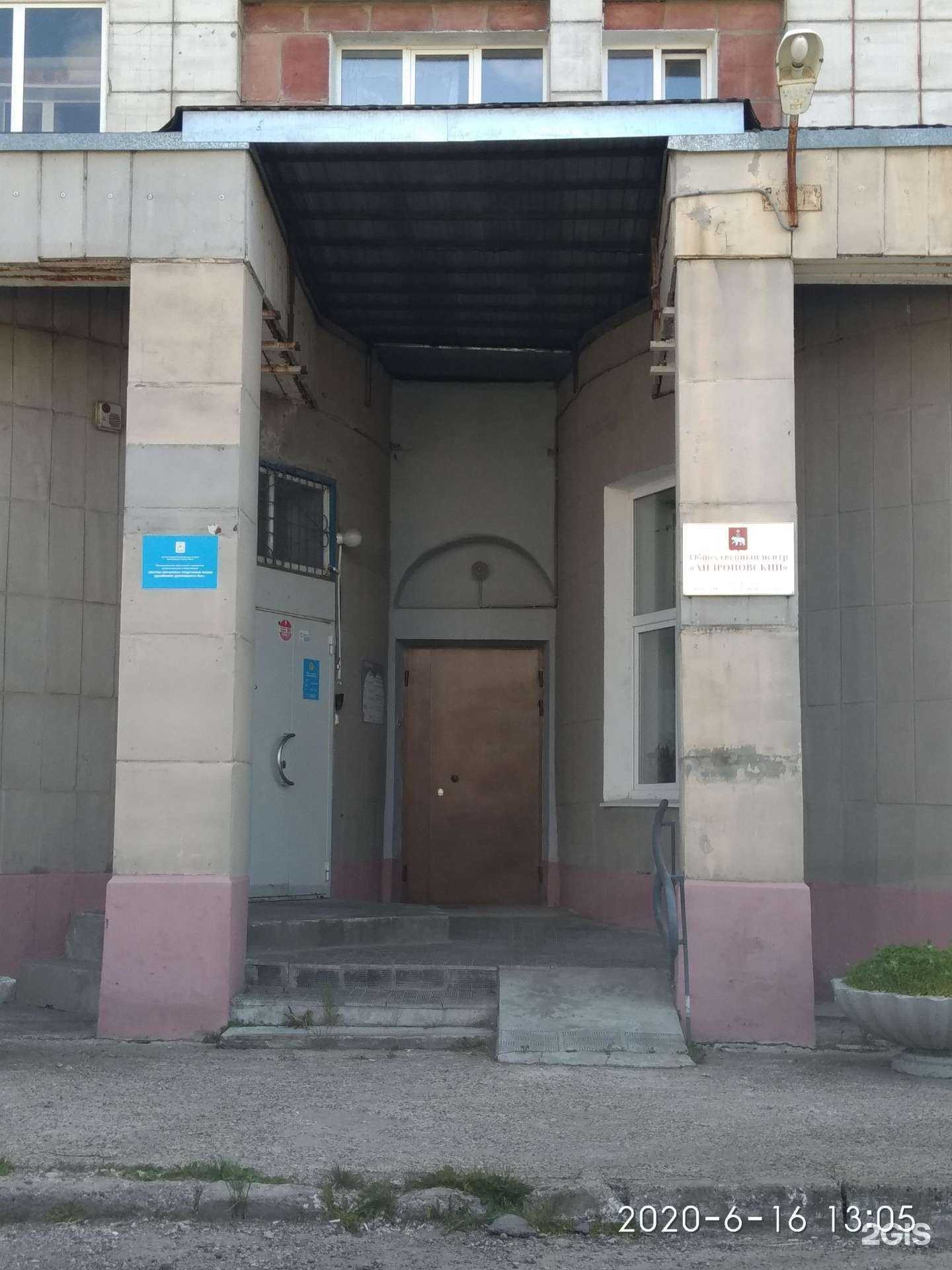 Отзывы на компанию Позитив dance в Перми c фото - фотография 2 из 2