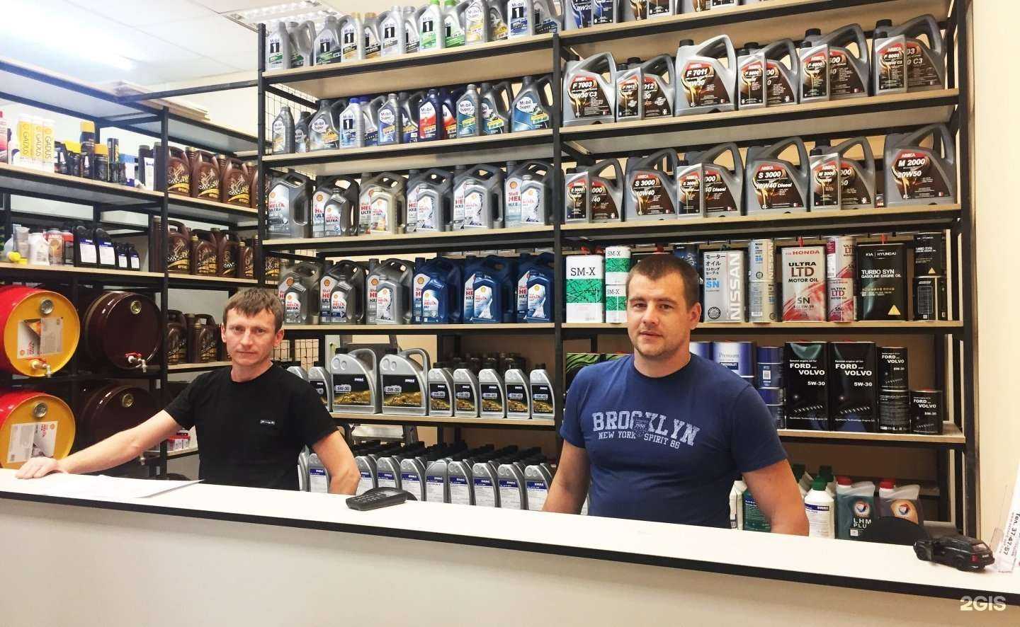 Отзывы на компанию Рекорд-авто в Калининграде c фото