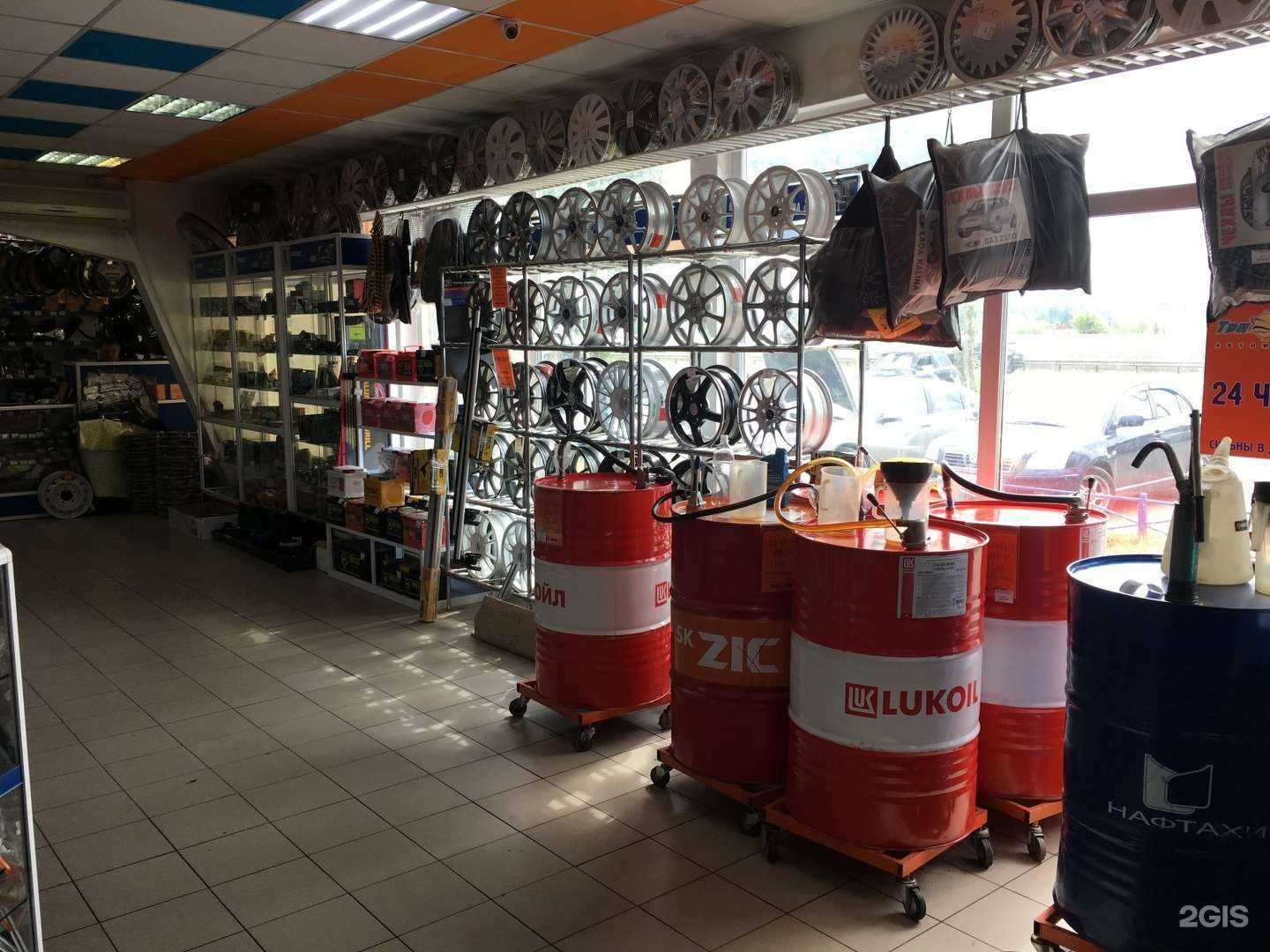 Отзывы на компанию Lada Detal в Омске c фото