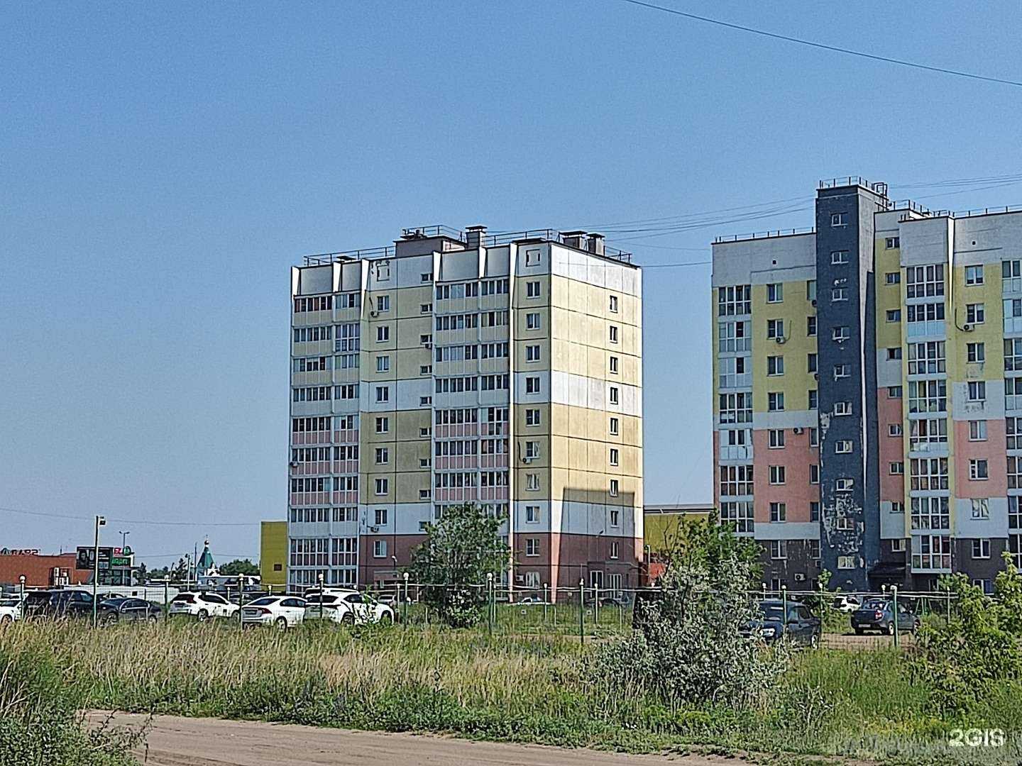 Отзывы на компанию Линия Тела в Южноуральске c фото - фотография 2 из 2