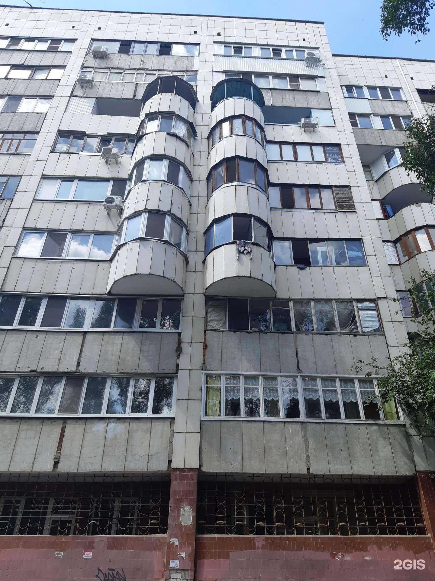 Отзывы на компанию Товарищ в Самаре c фото - фотография 2 из 2