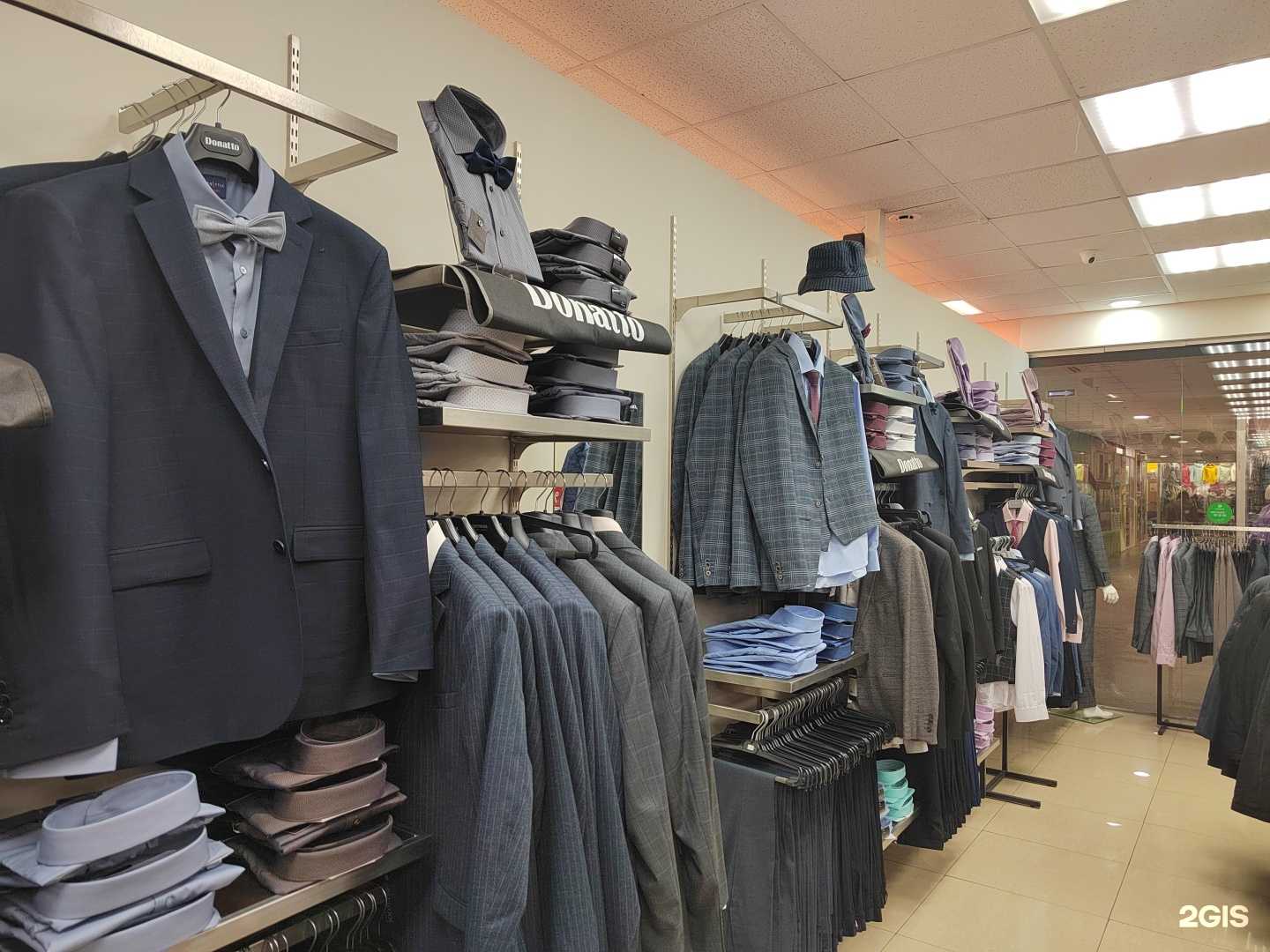 Отзывы на компанию Donatto в Северодвинске c фото