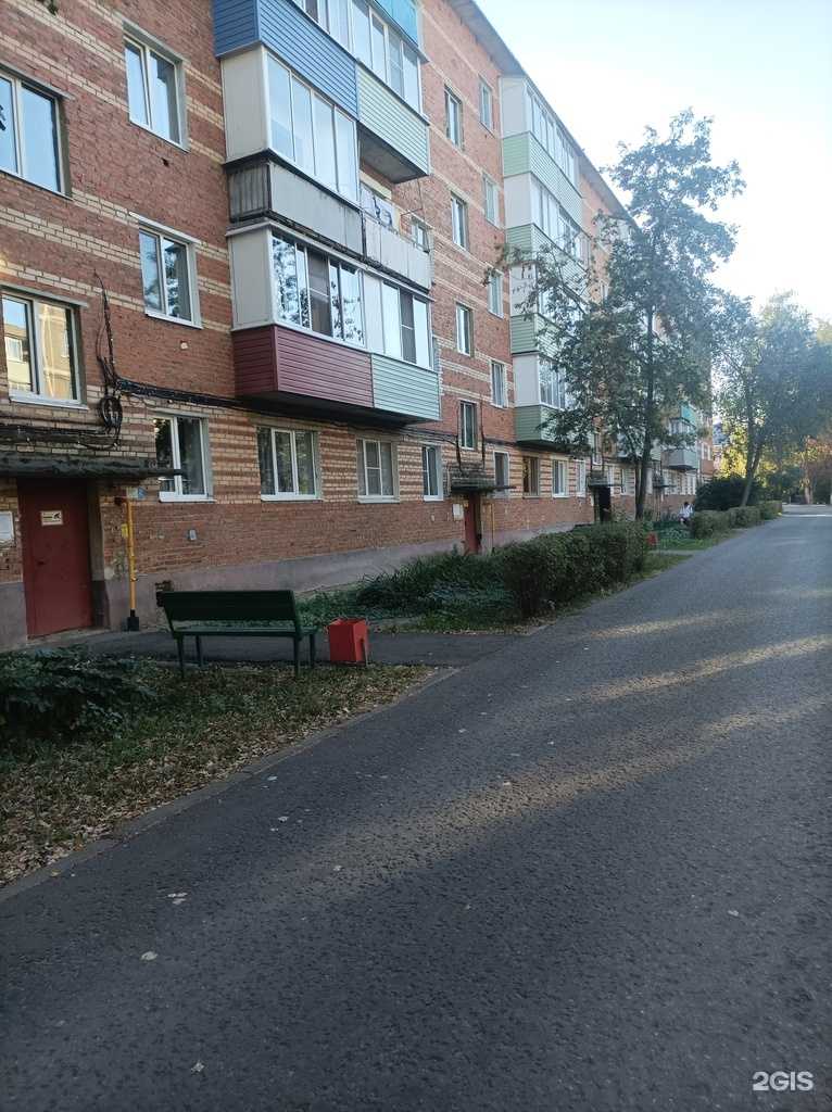 Отзывы на компанию Салон оптики в Зарайске c фото - фотография 2 из 2