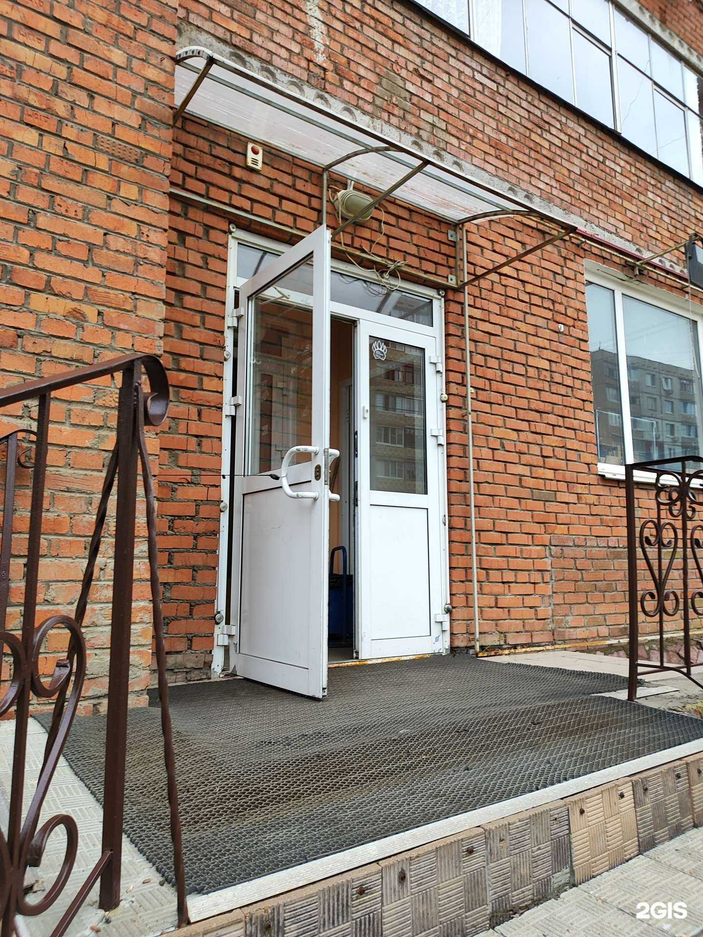 Отзывы на компанию Прайд в Уфе c фото