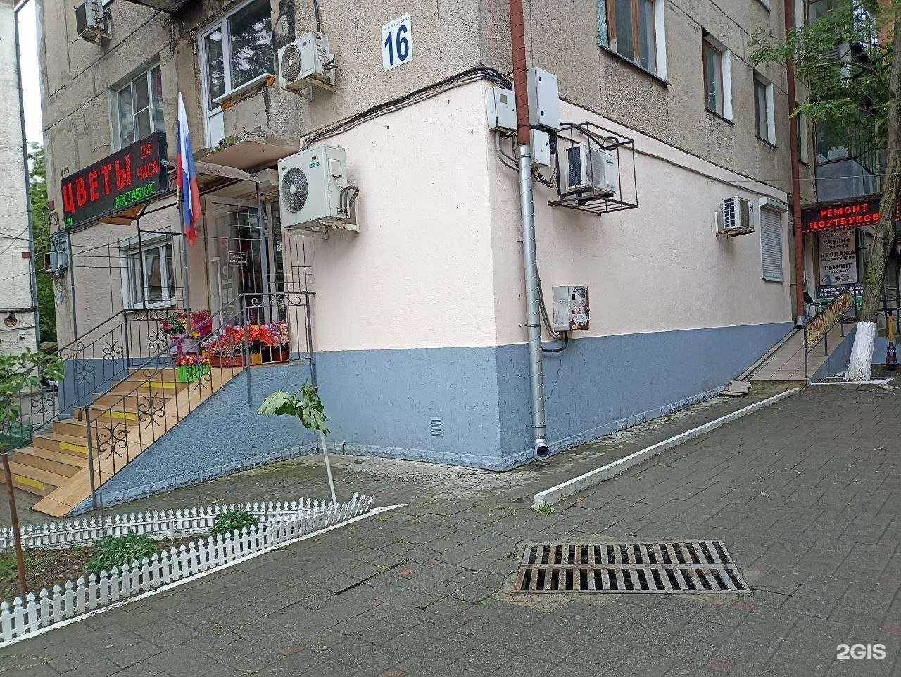 Отзывы на компанию Смарт в г. Новороссийск c фото