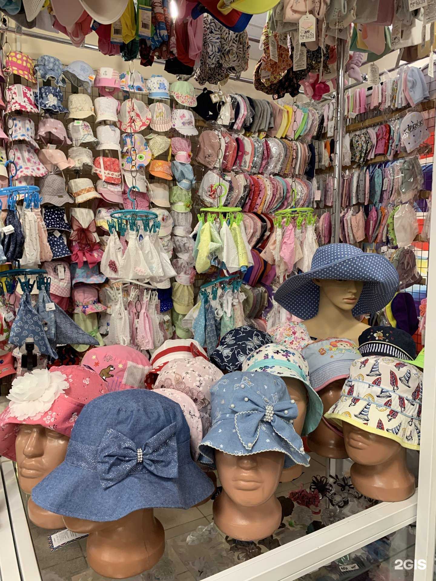 Отзывы на компанию Шапочки в Иванове c фото