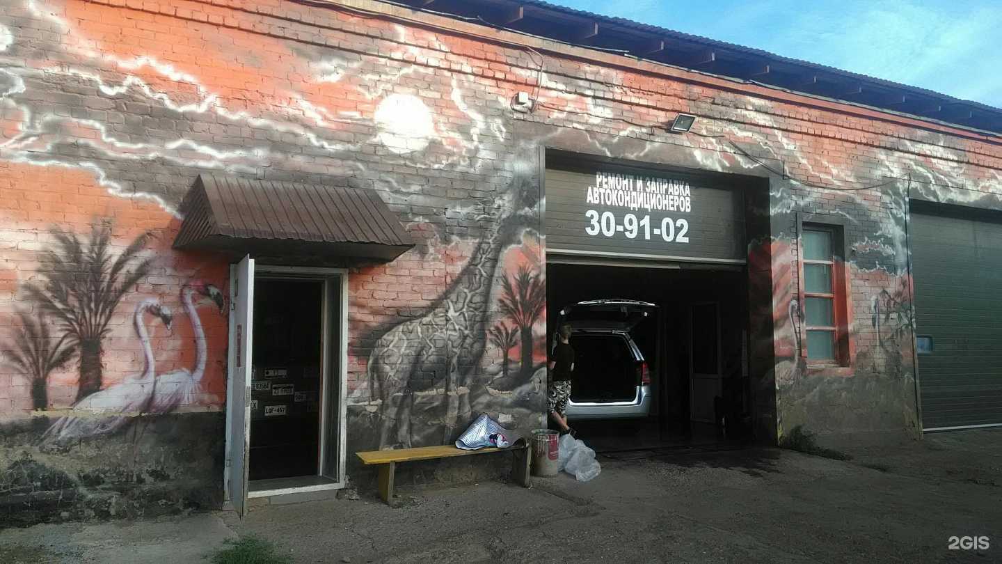 Отзывы на компанию Кровля нового поколения в Оренбурге c фото