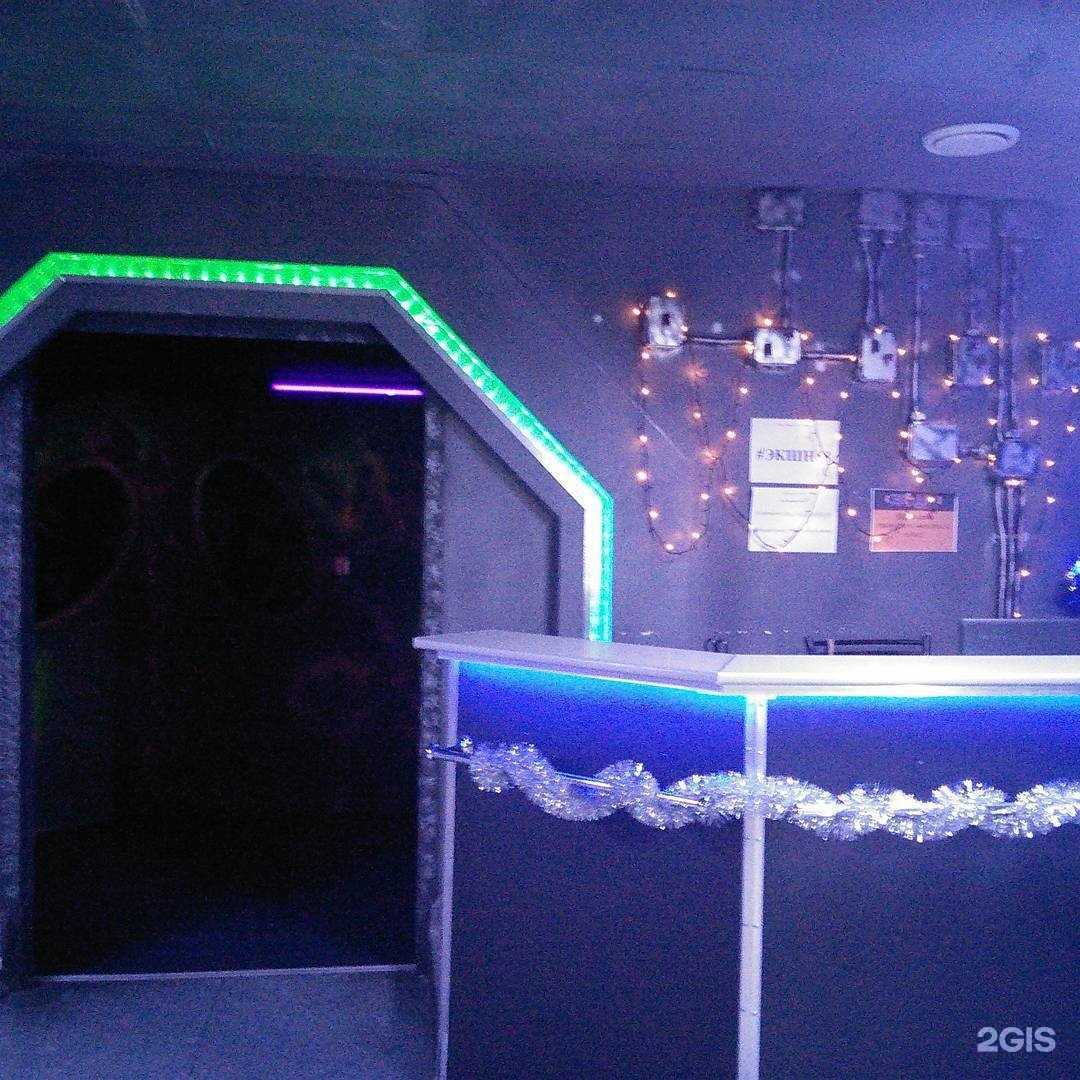 Отзывы на компанию Экшн в г. Тамбов c фото