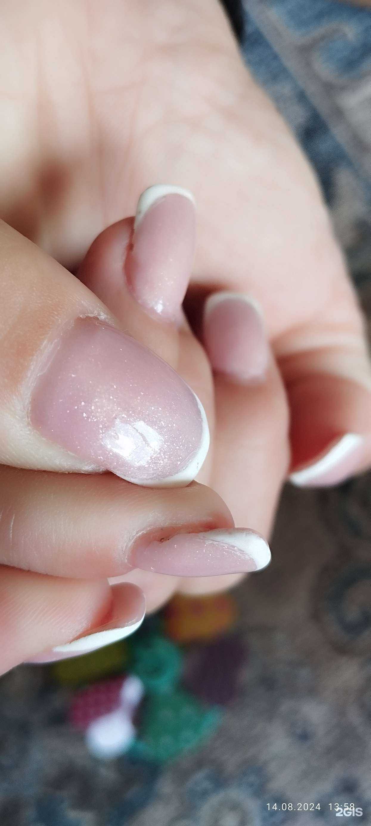 Отзывы на компанию Имидж-студия в Краснодаре c фото