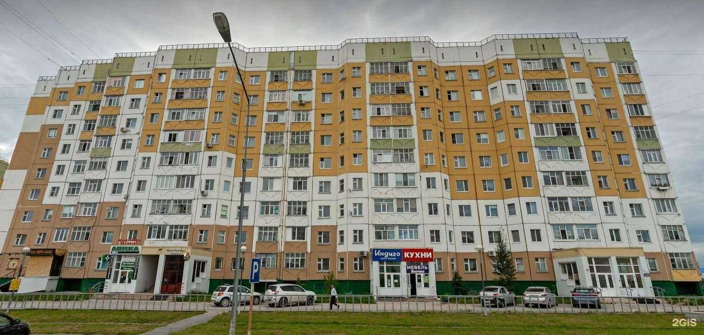 Отзывы на компанию Capital School Center в Нижневартовске c фото - фотография 2 из 2