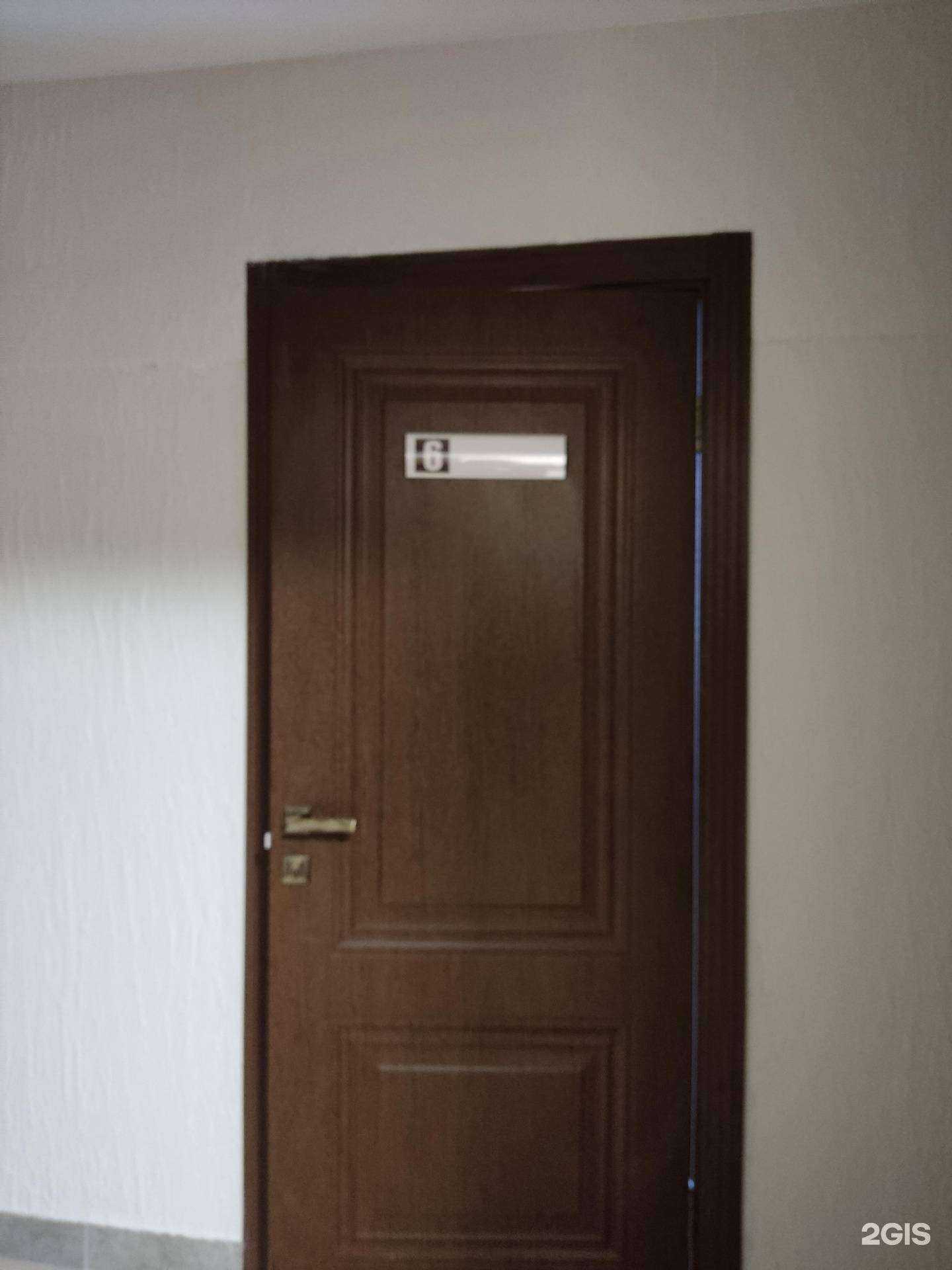 Отзывы на компанию Бизнес и налоги в Барнауле c фото