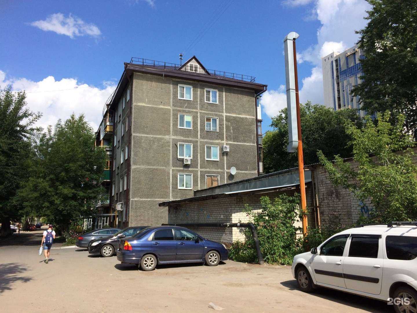 Отзывы на компанию Адреса в Тюмени c фото