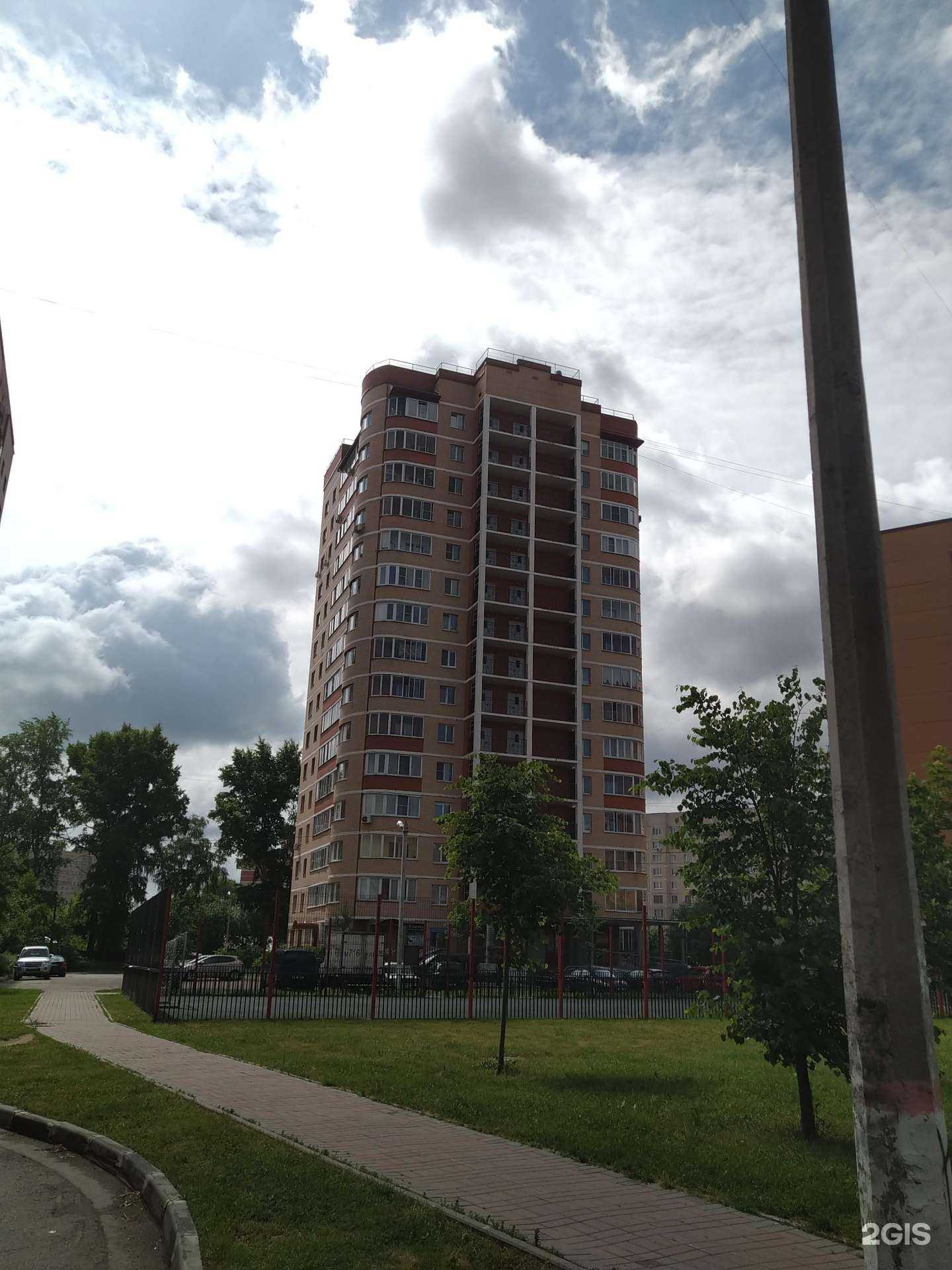 Отзывы на компанию Творческая мастерская Сорокиной Надежды в Раменском c фото - фотография 2 из 2