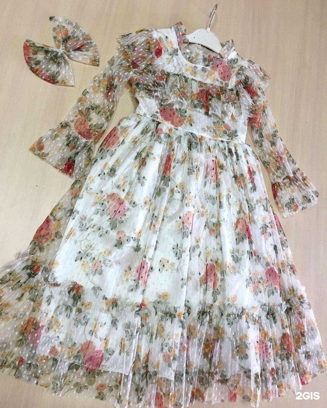 Отзывы на компанию ЛУНТИК в Гудермесе c фото