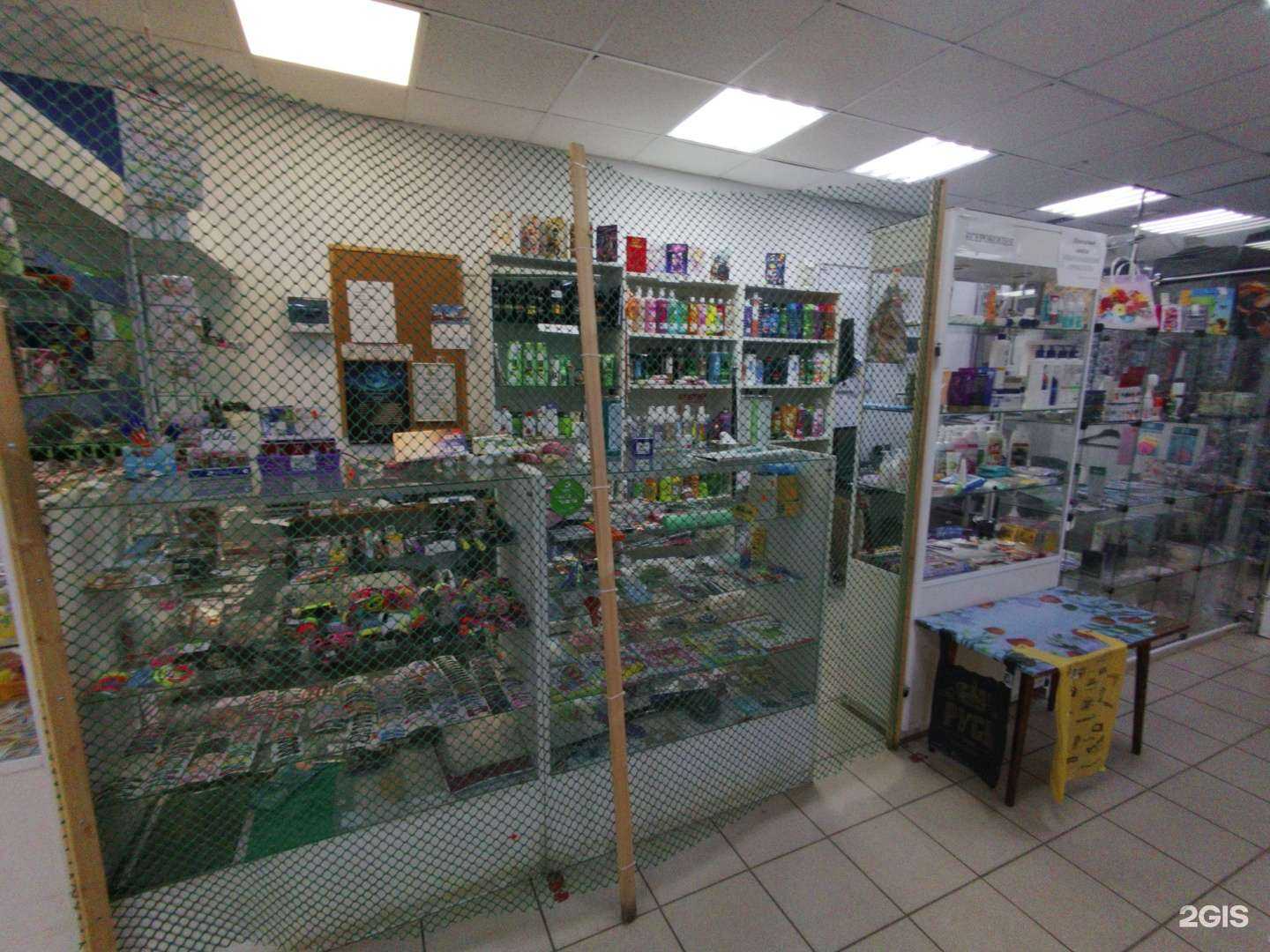 Отзывы на компанию Приятное и полезное в г. Тольятти c фото