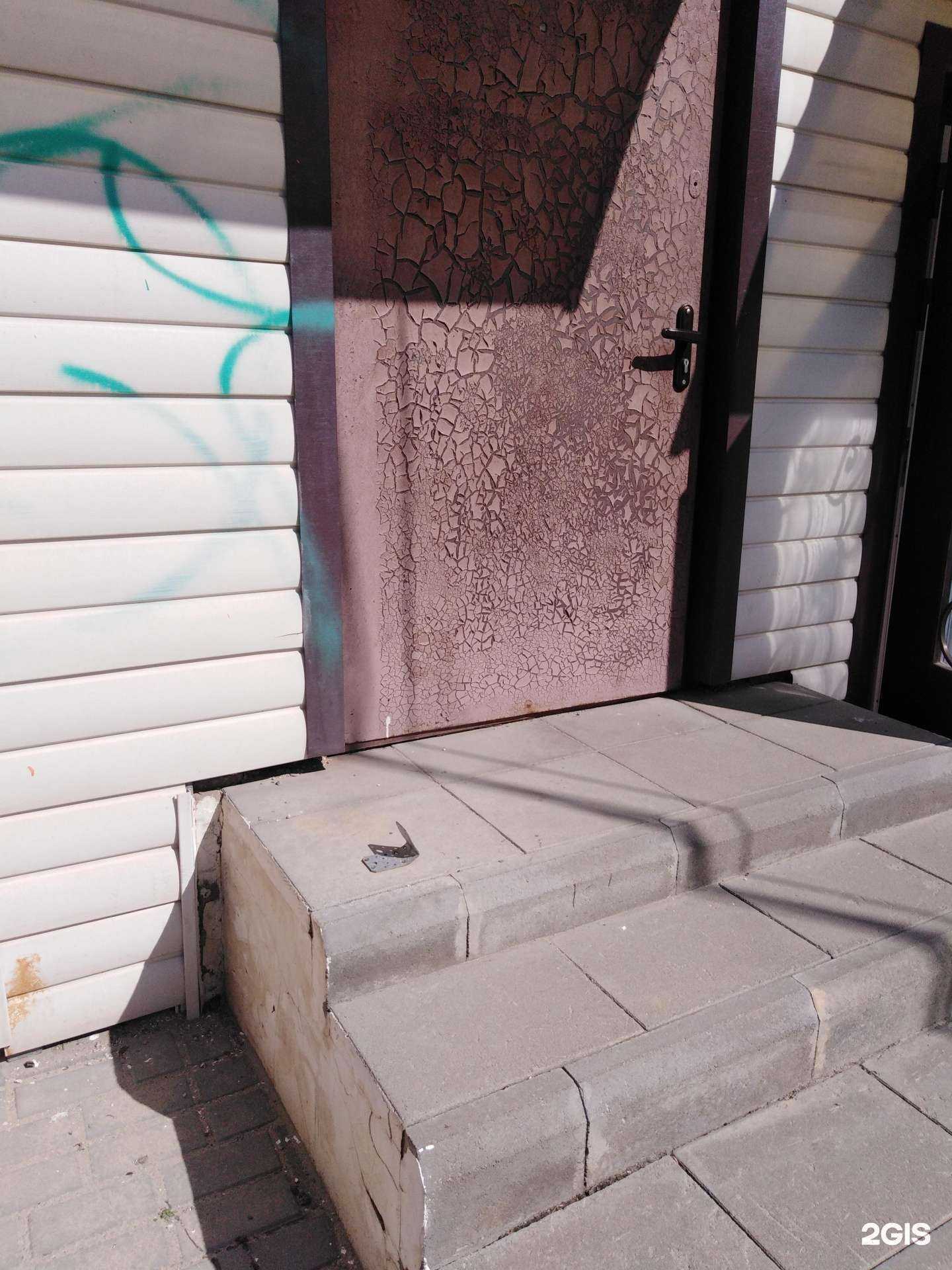 Отзывы на компанию Виго-консалтинг в Тамбове c фото