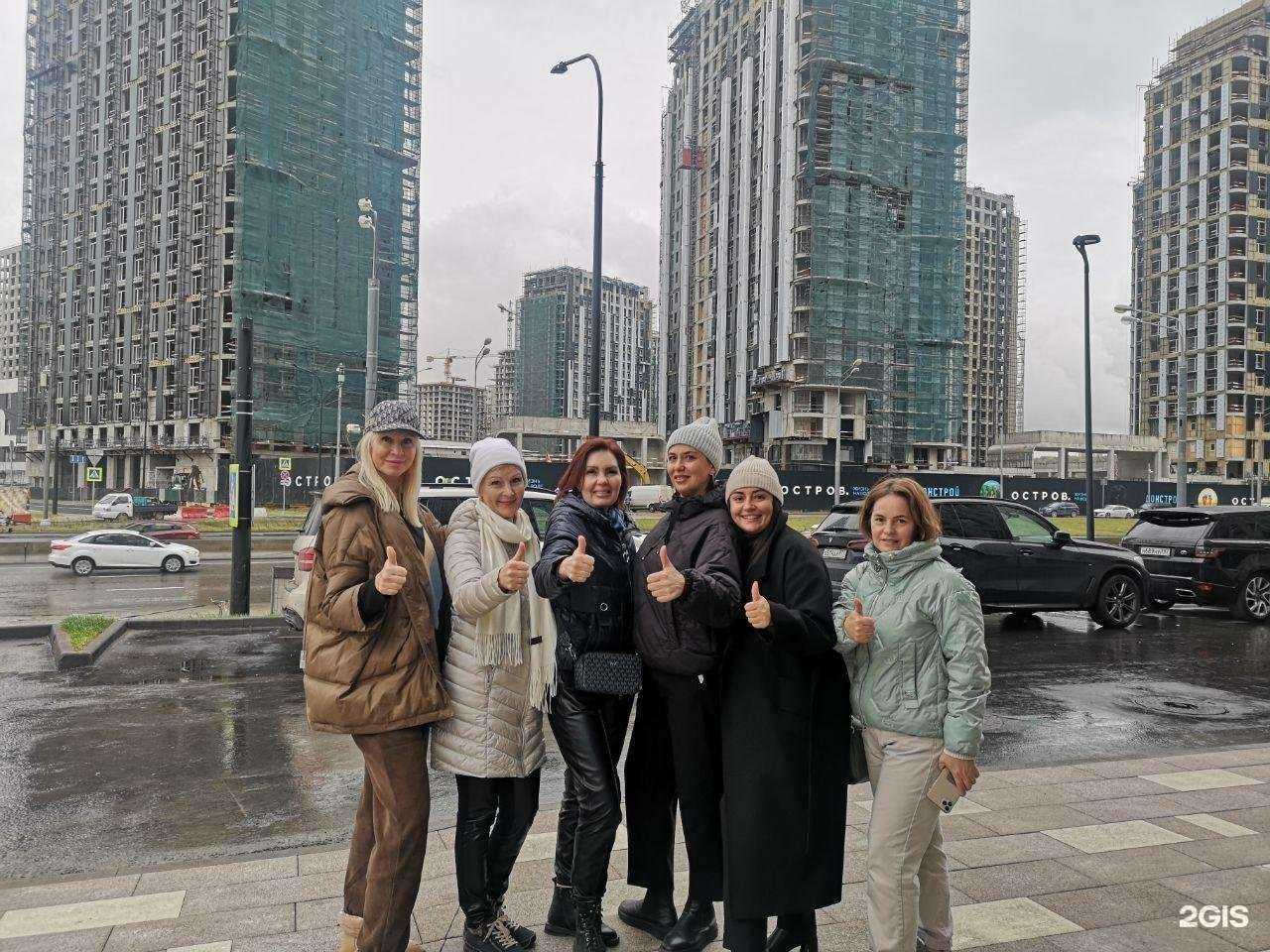 Отзывы на компанию Макромир в г. Челябинск c фото