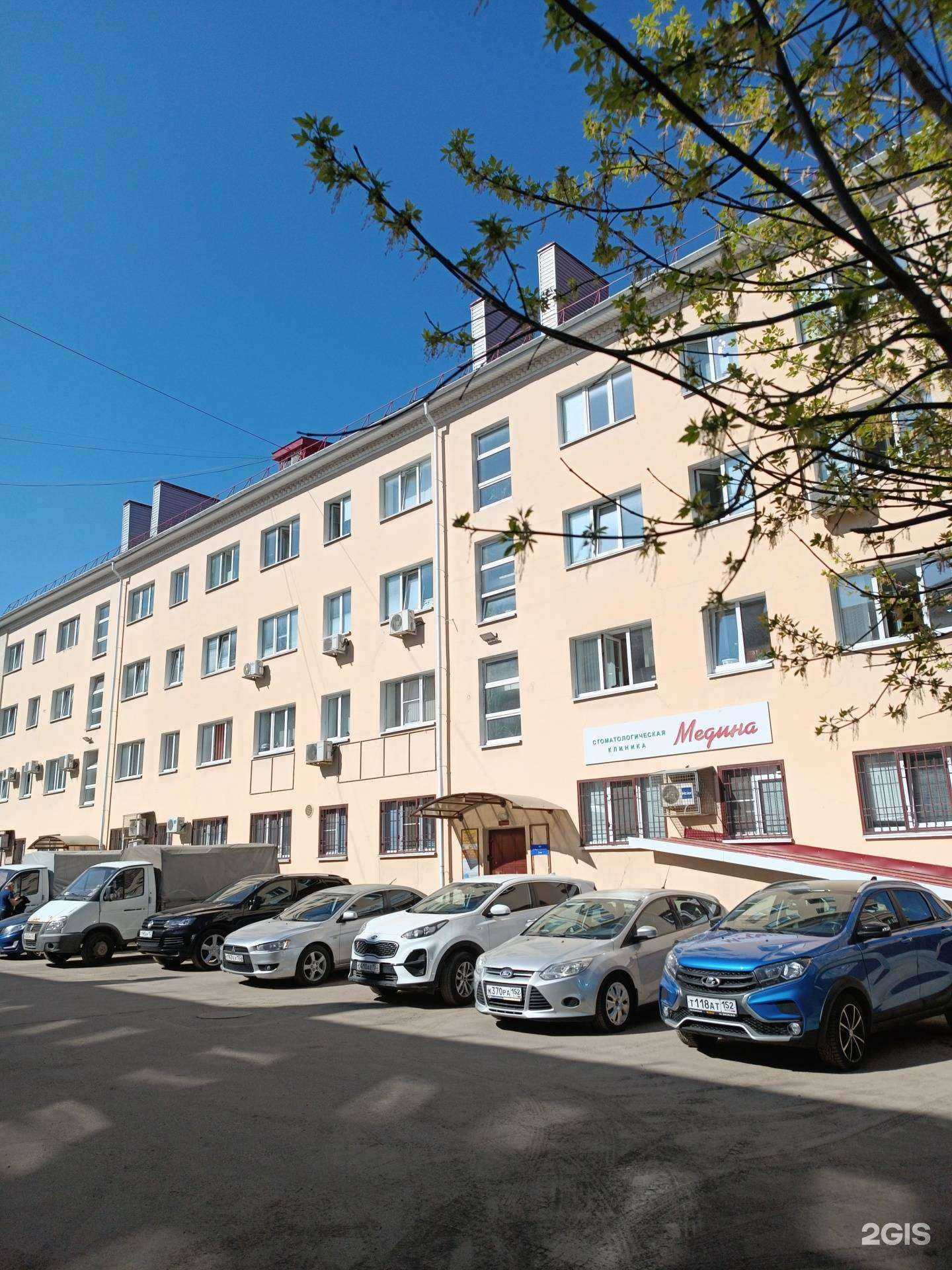 Отзывы на компанию Мустанг в Нижнем Новгороде c фото - фотография 2 из 2