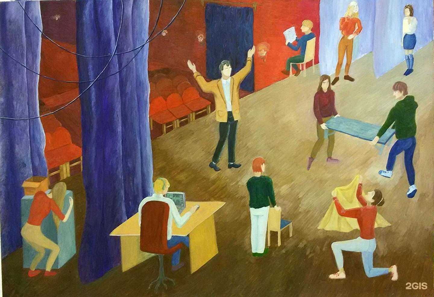 Отзывы на компанию Радуга в Самаре c фото