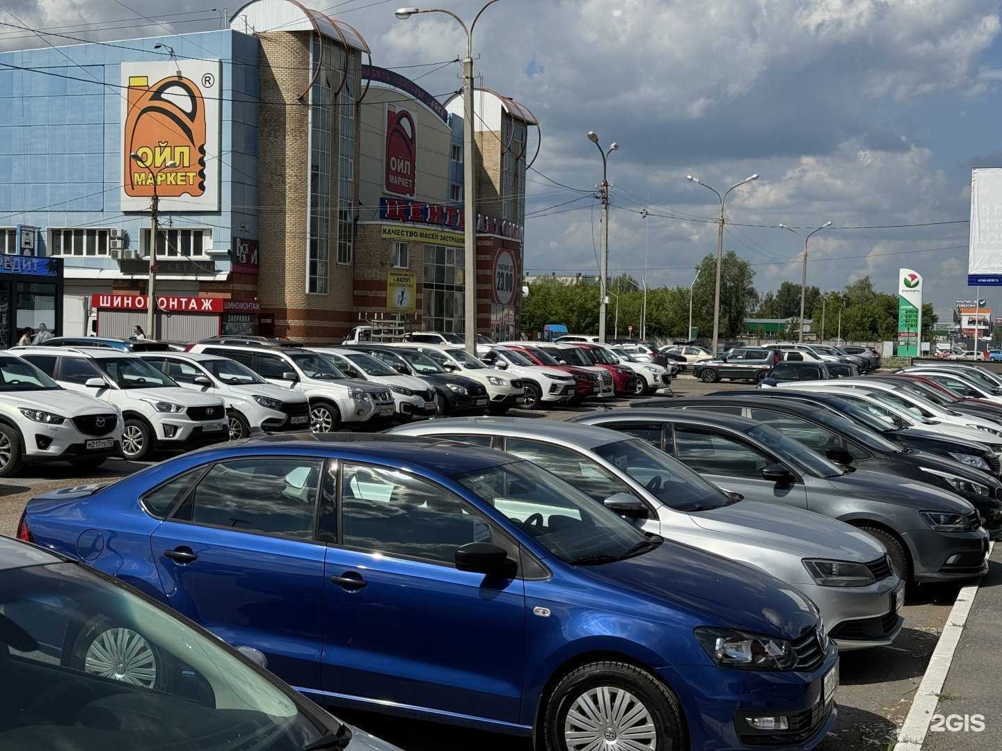 Отзывы на компанию Регион 02 в Уфе c фото