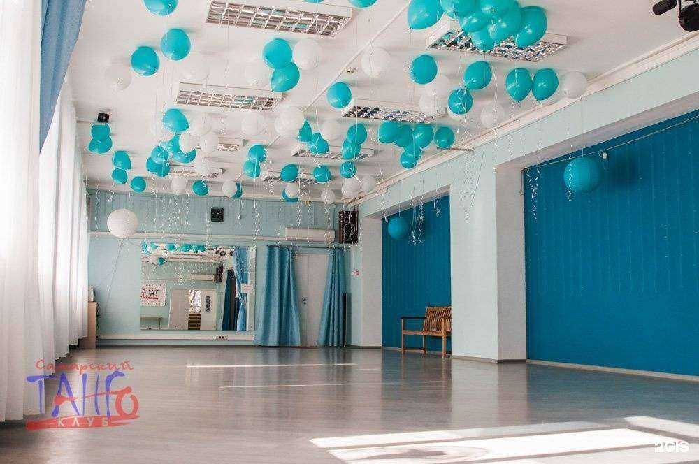 Отзывы на компанию Entrada в г. Самара c фото