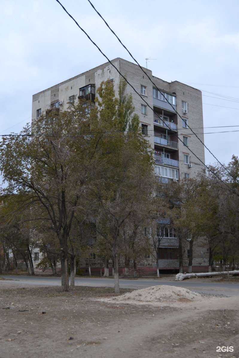 Отзывы на компанию Юрист в Волгограде c фото - фотография 2 из 2