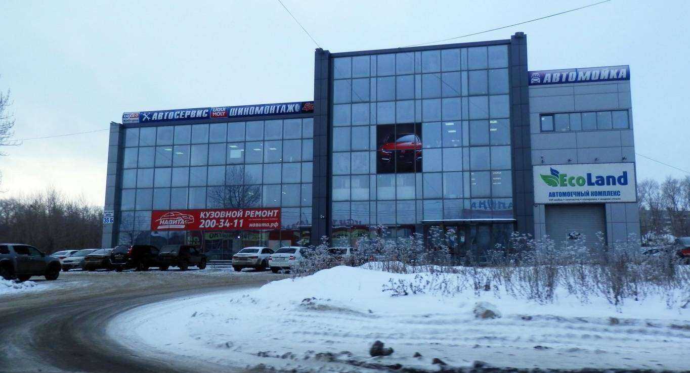 Отзывы на компанию Культура Off-road в Челябинске c фото - фотография 2 из 2