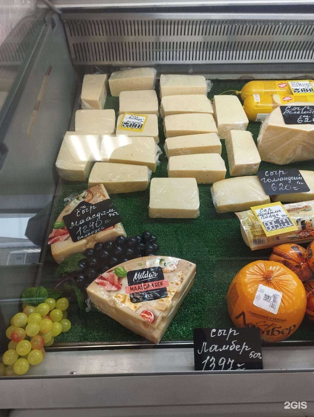 Отзывы на компанию Мясной домик в г. Новокузнецк c фото