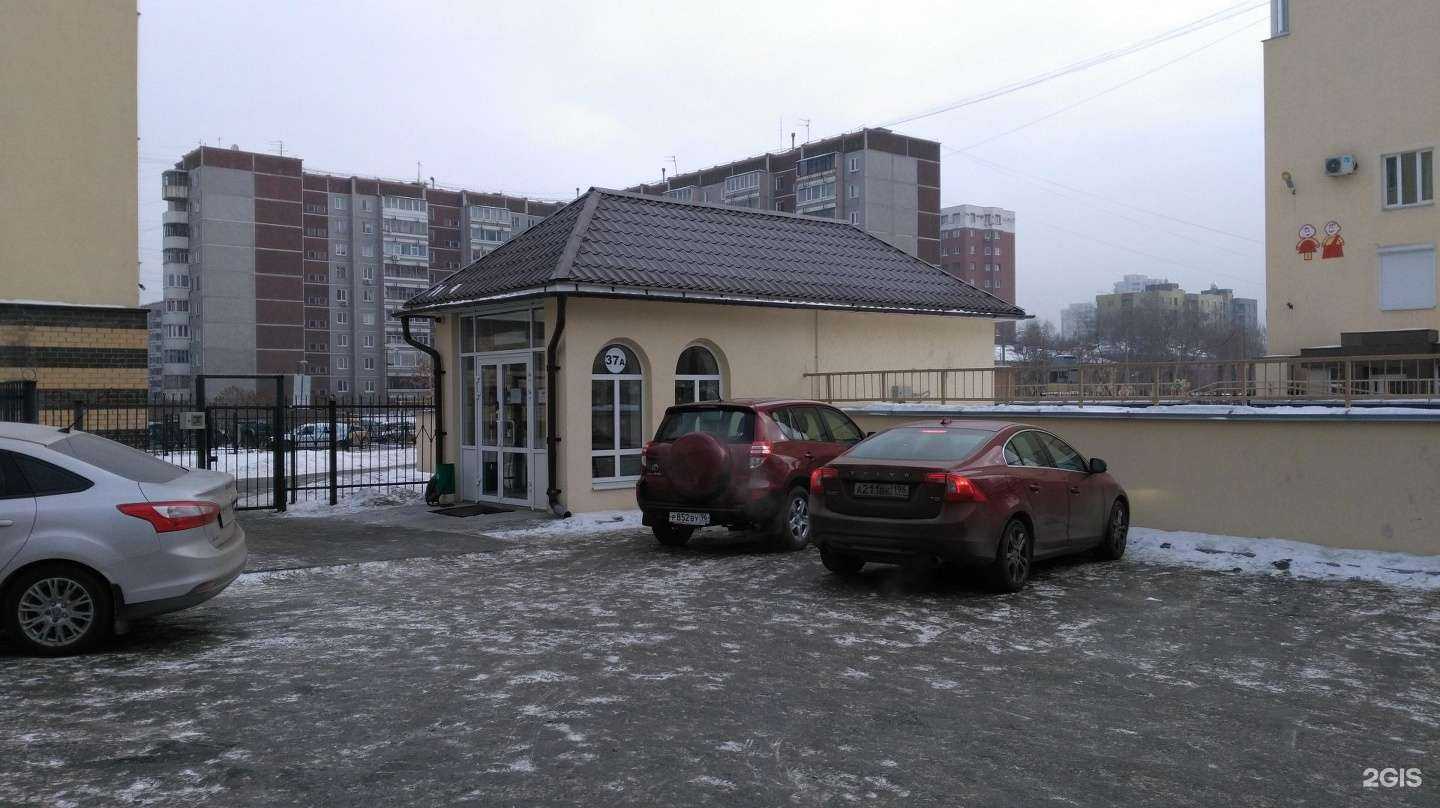 Отзывы на компанию Om96.ru в Екатеринбурге c фото - фотография 2 из 2