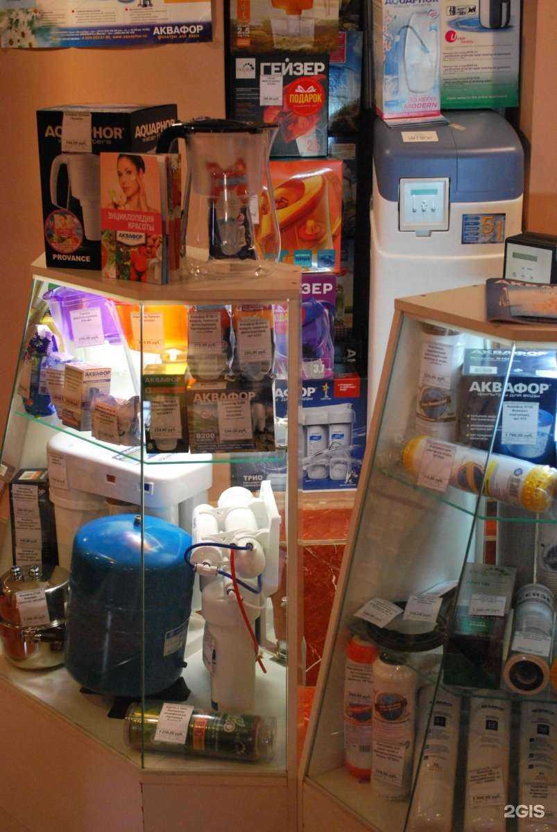 Отзывы на компанию Аквамир в Калининграде c фото