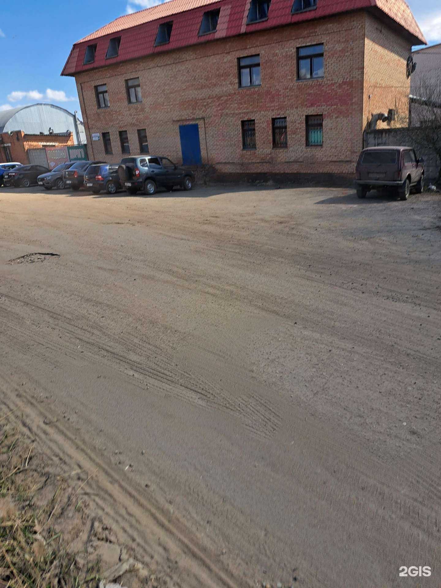 Отзывы на компанию Содружество в Ярославле c фото