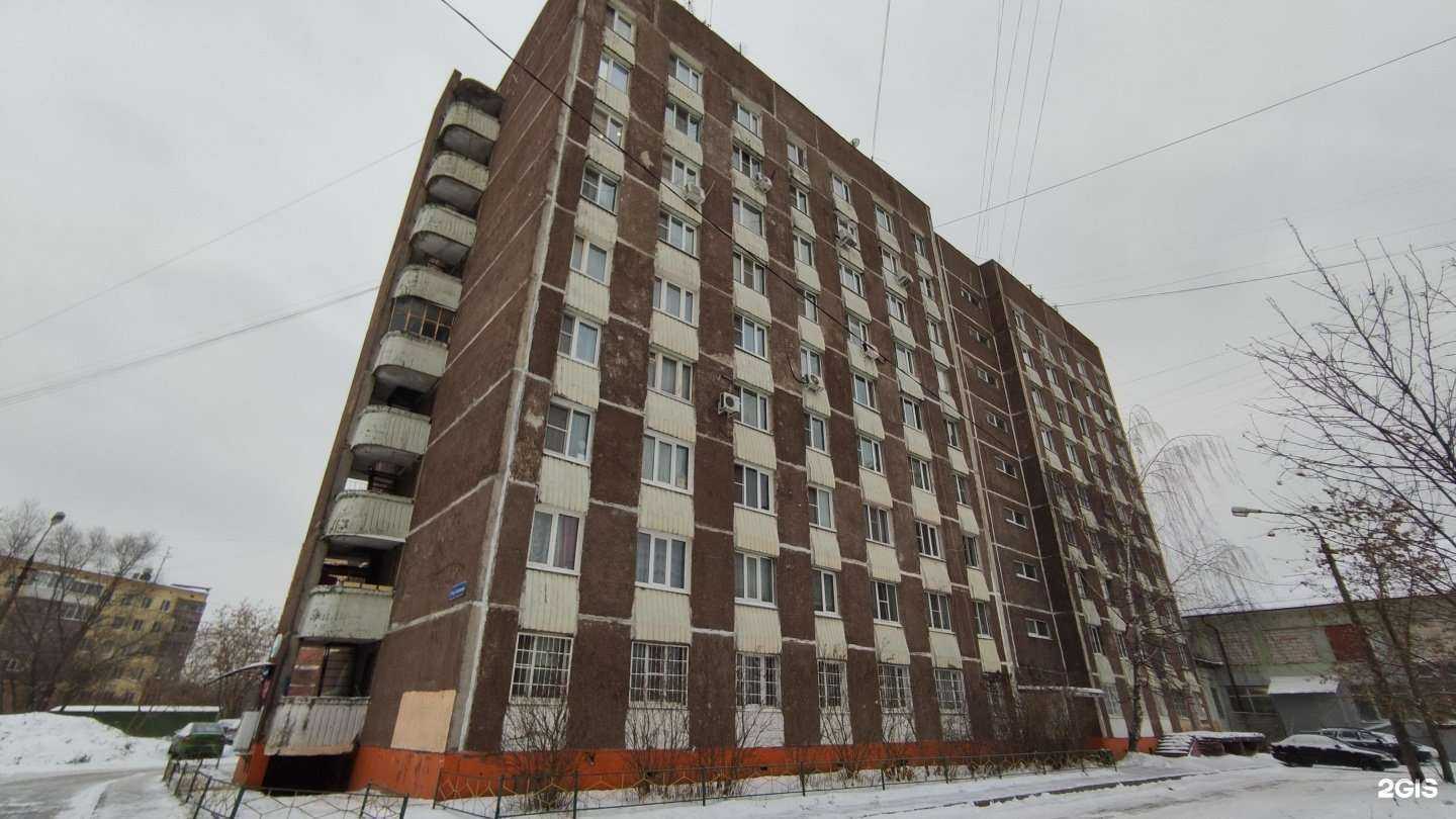 Отзывы на компанию Ecowaterlab в Лобне c фото - фотография 2 из 2