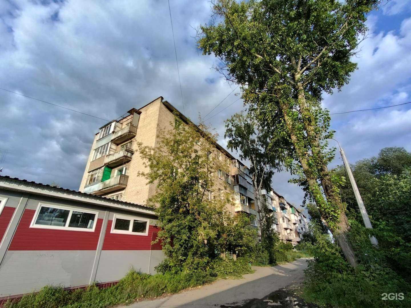 Отзывы на компанию Магазин товаров для сада и дома в Орехово-Зуеве c фото - фотография 2 из 2